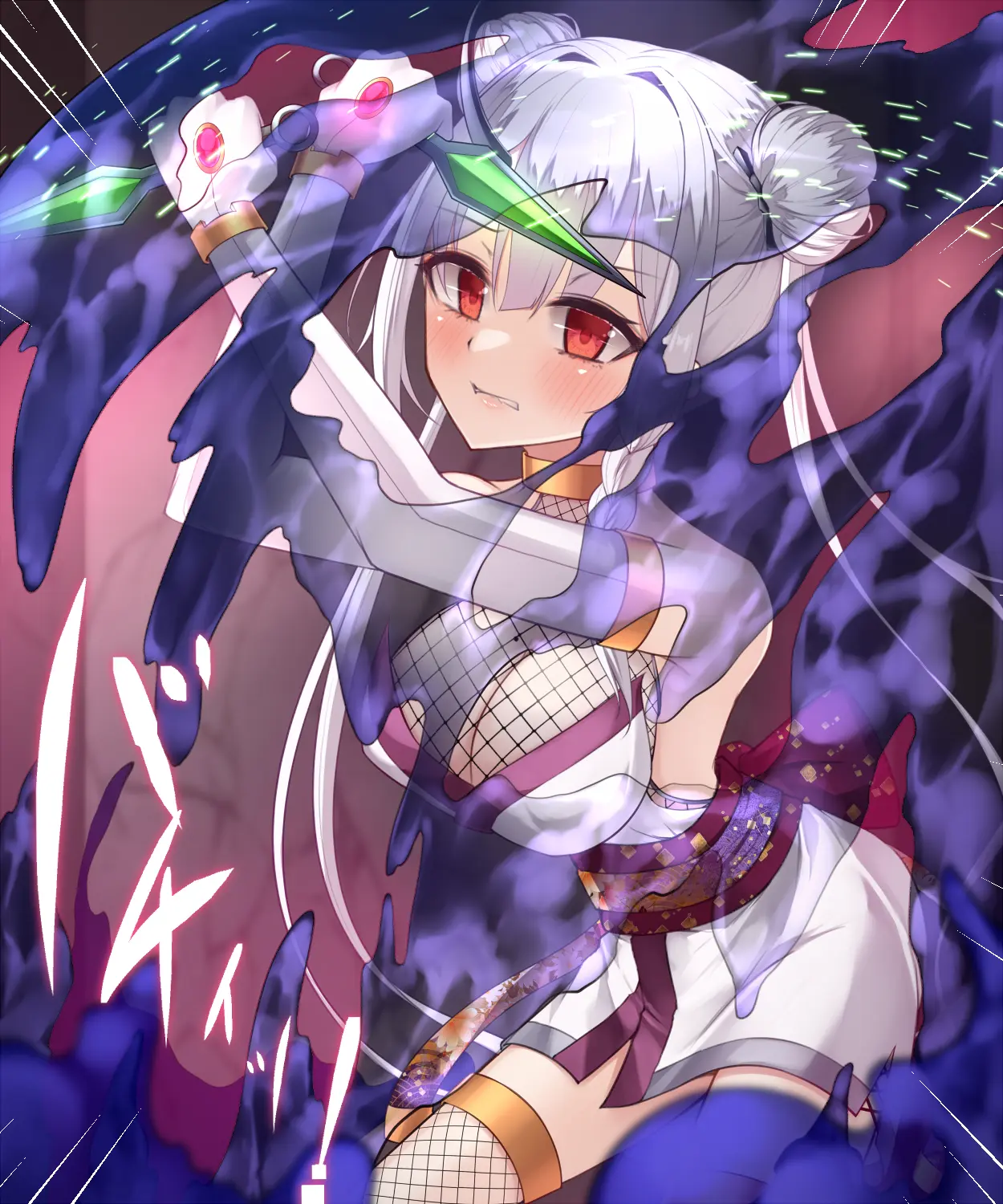 Taimashi Kisaragi Kuon Chapter 3: Kegare Shiranu Shoujo